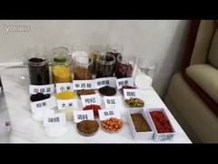 آلة لوزن الشاي