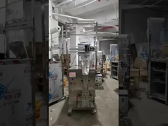 220 فولت آلة تعبئة آلية متعددة الأغراض للمكسرات والأرز