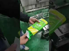 آلة تغليف الضيق BS-1135