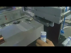 QDFM-125 صمامات أنابيب بالموجات فوق الصوتية